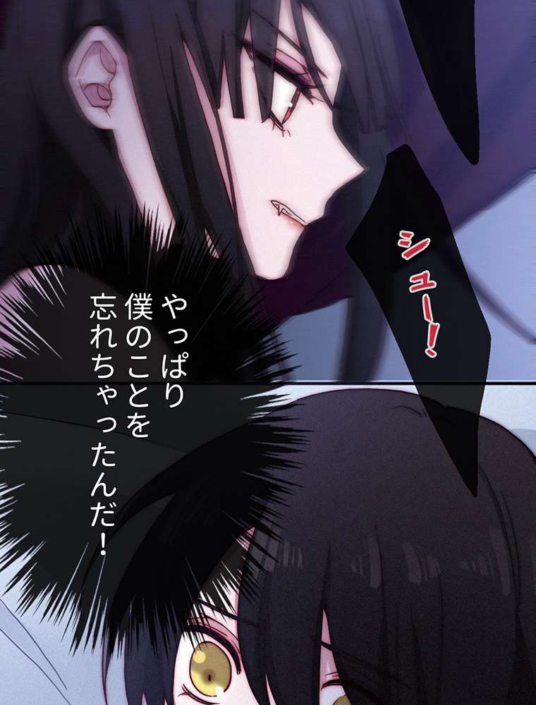 P59