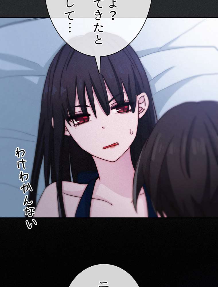 P68