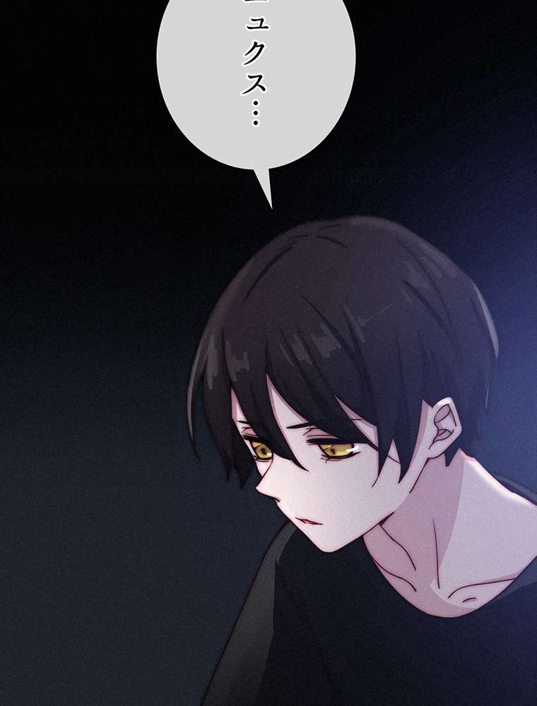 P69