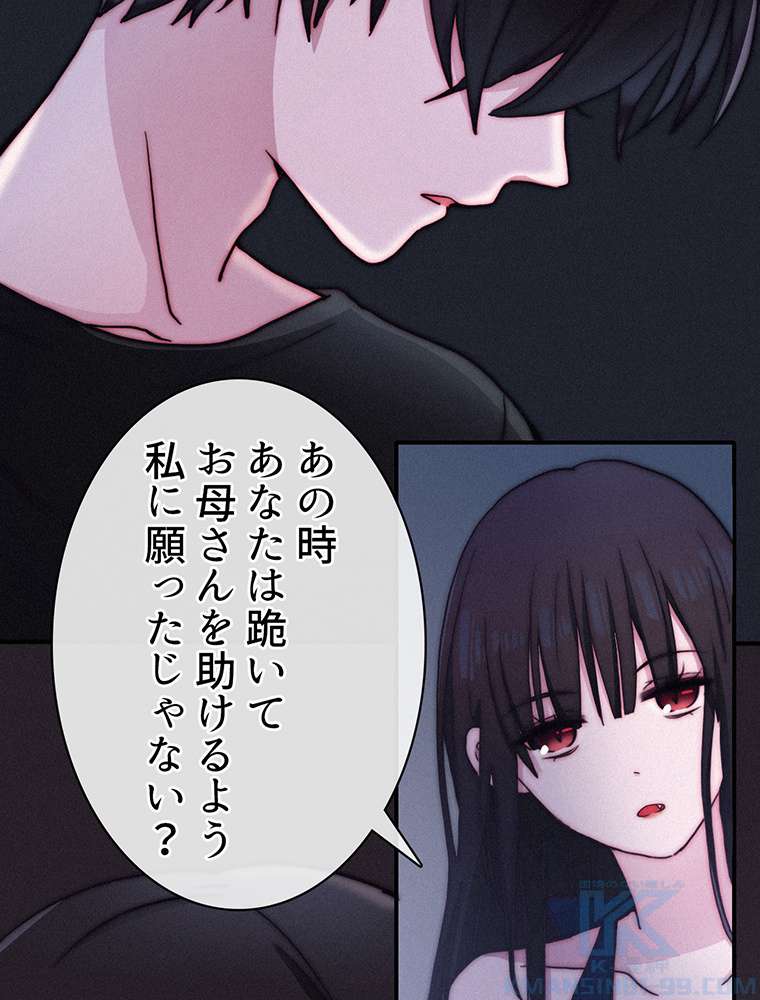 P76