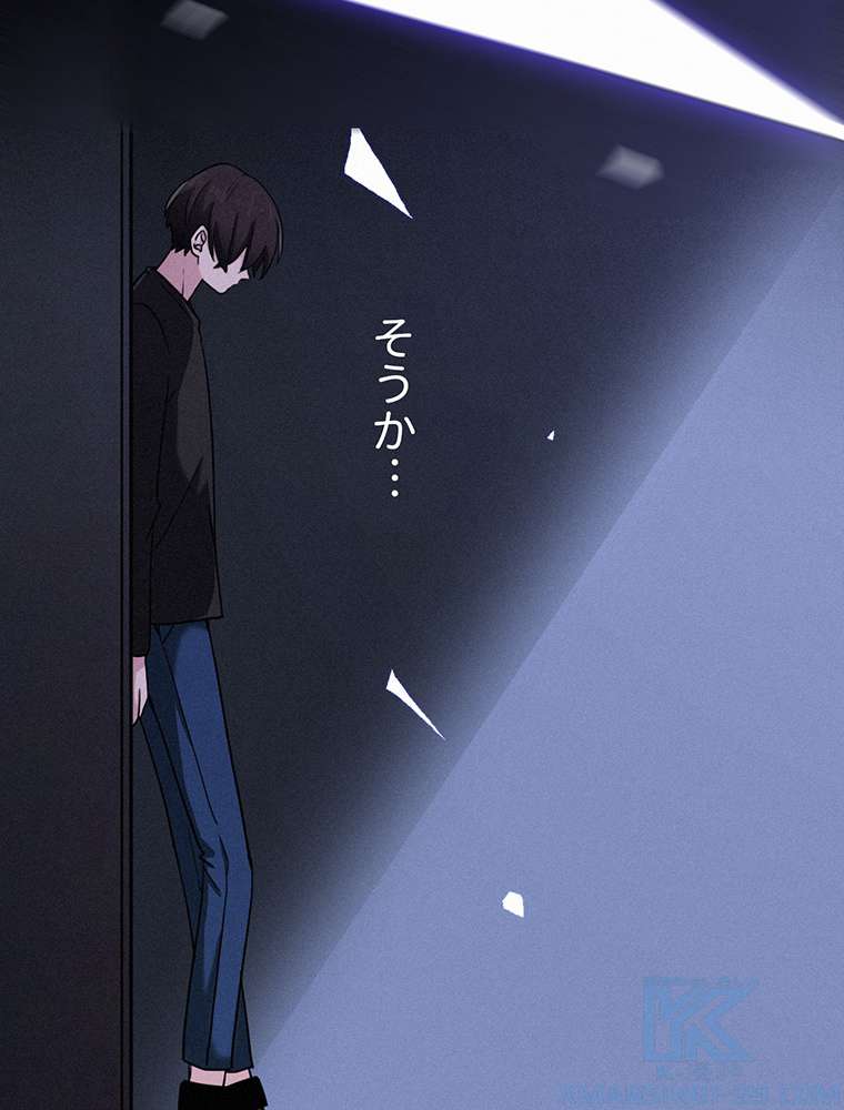 P88