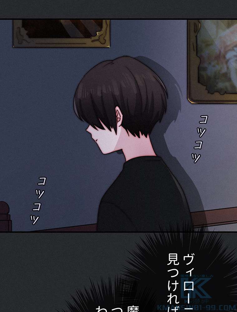 P91