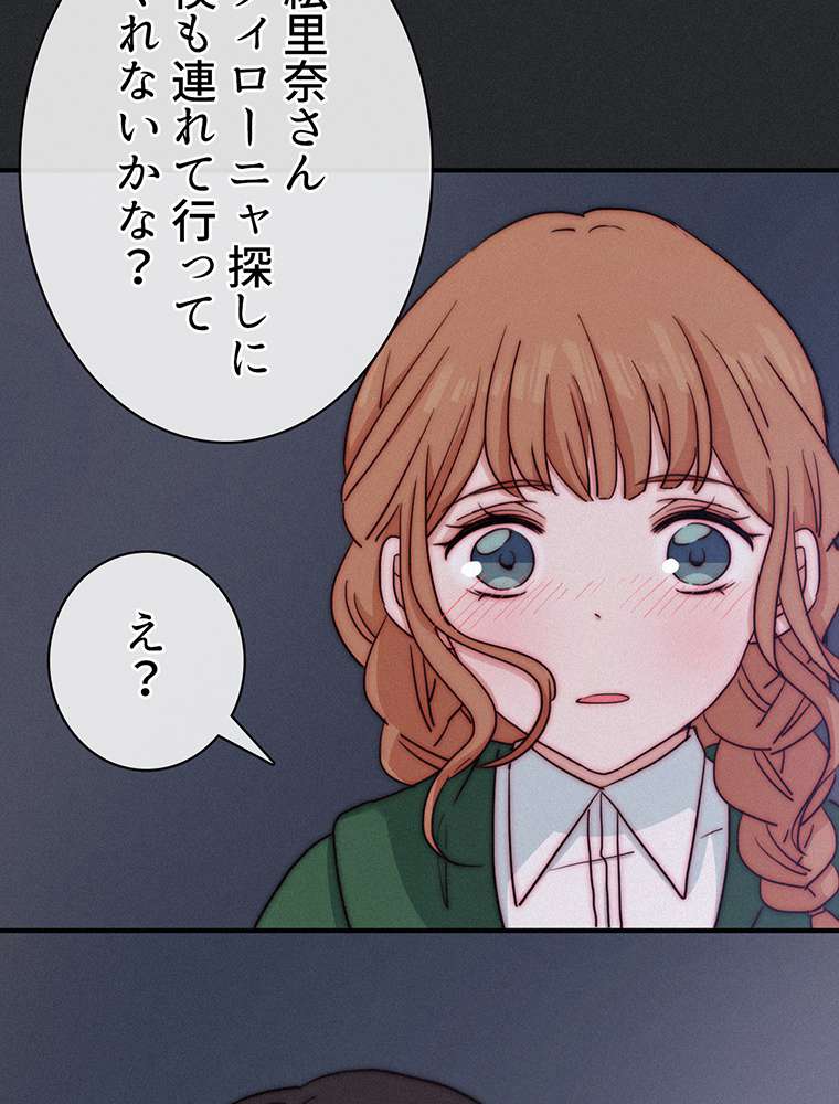 P93