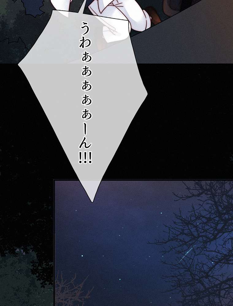 P68