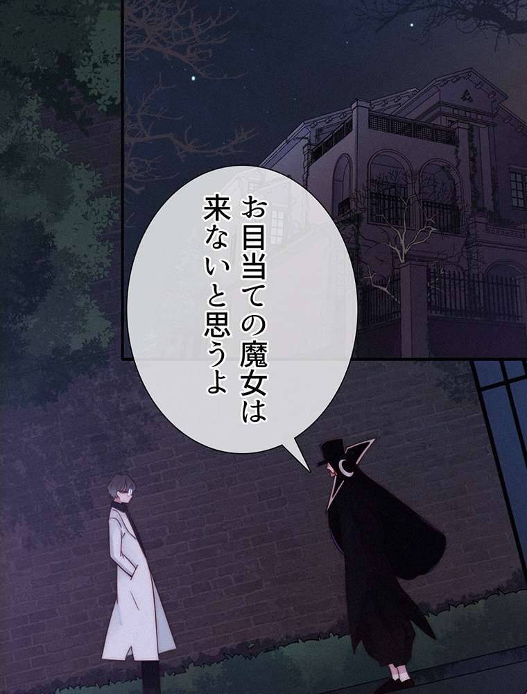 P69