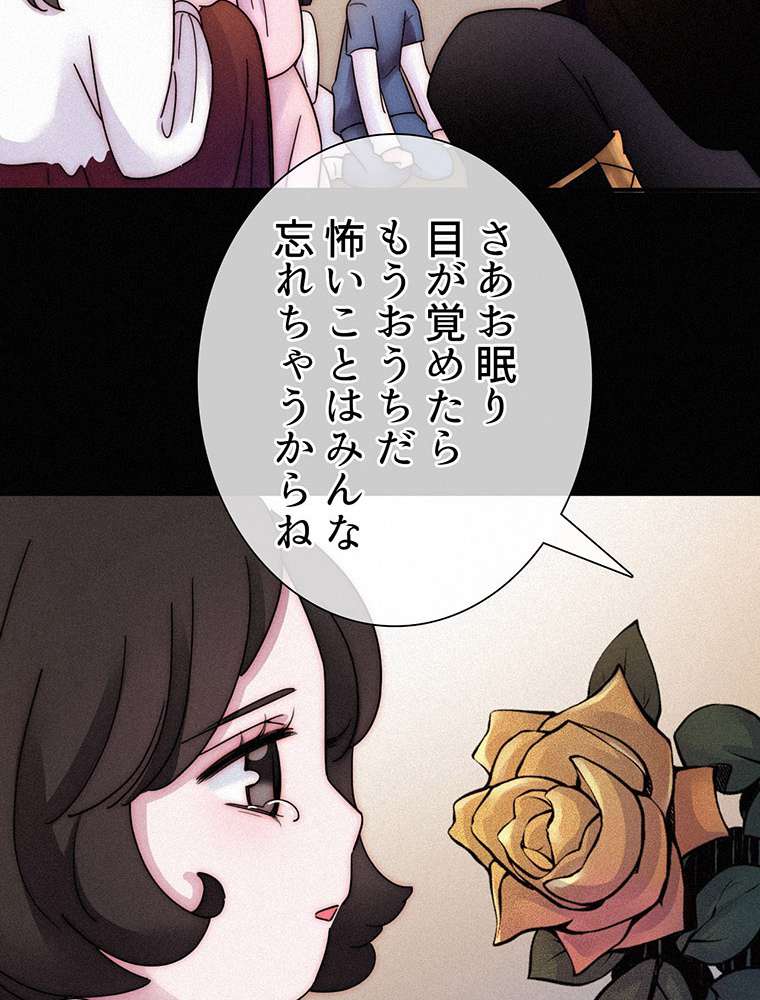 P38