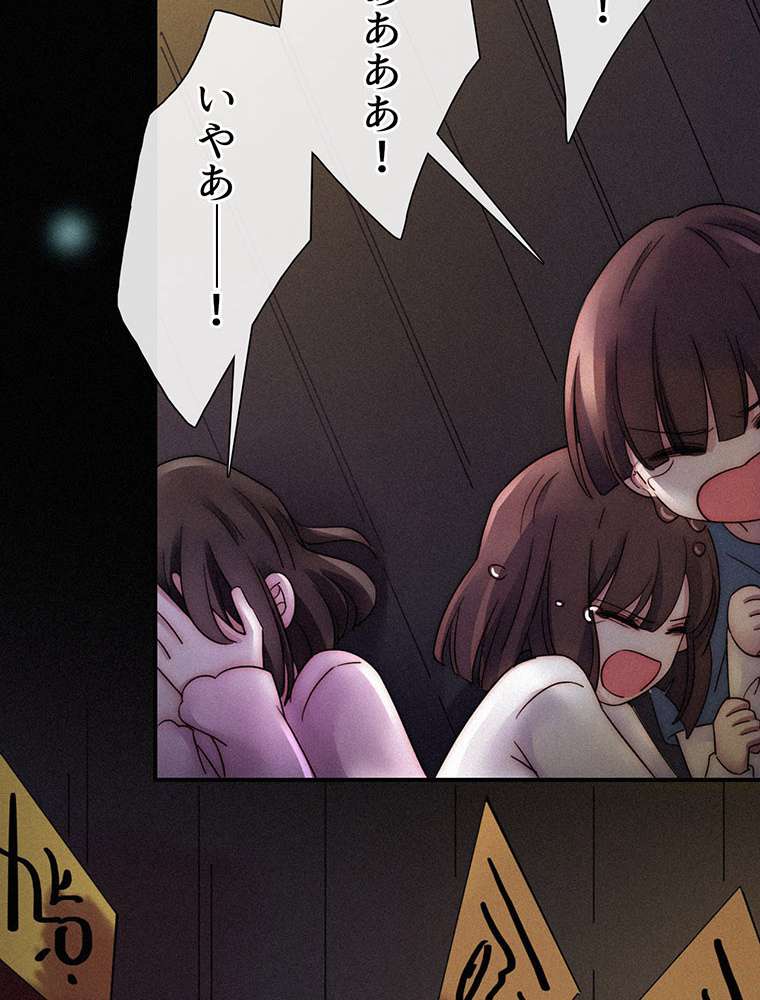 P48
