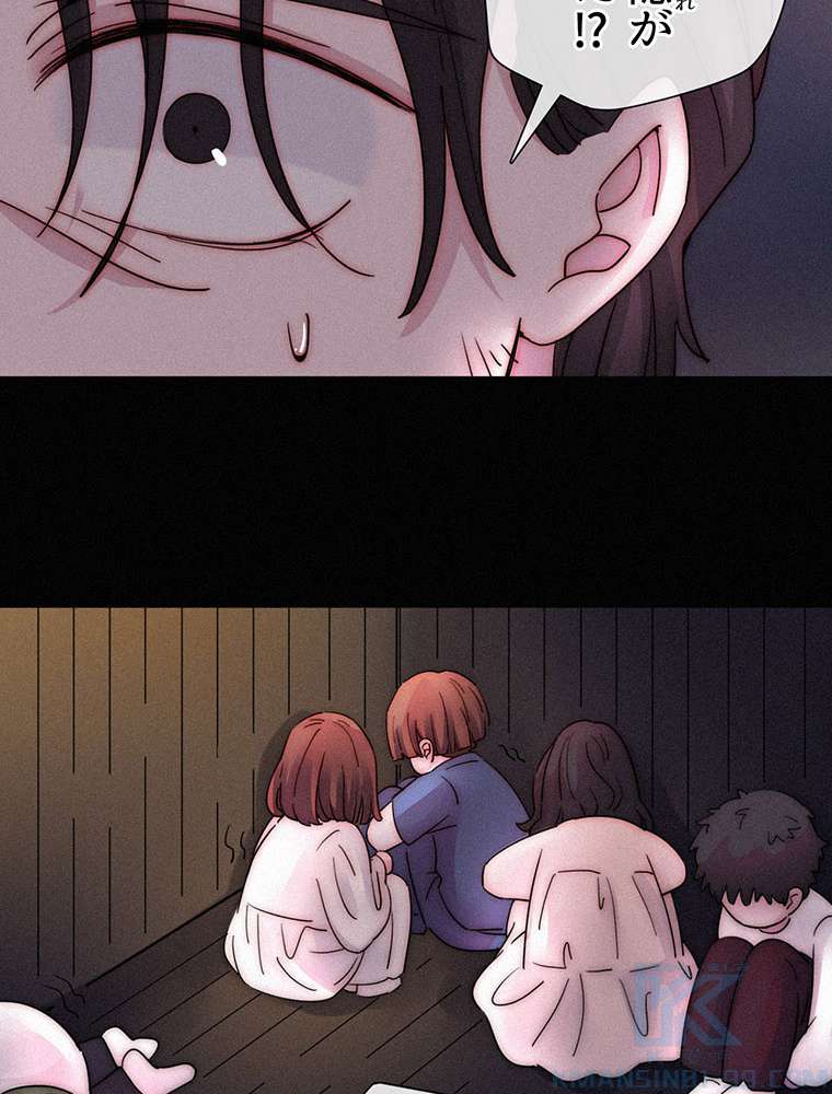 P55