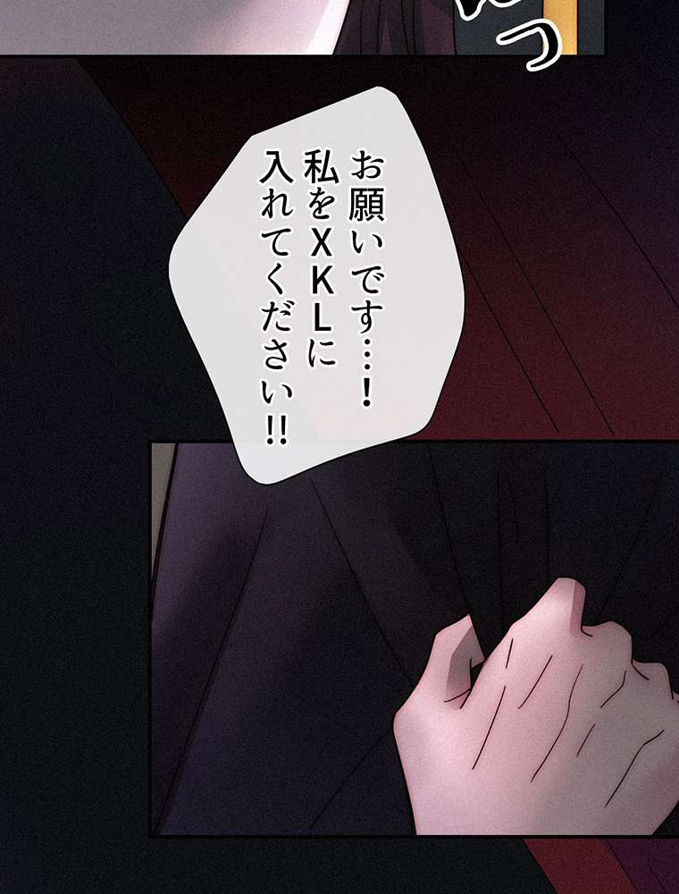 P68
