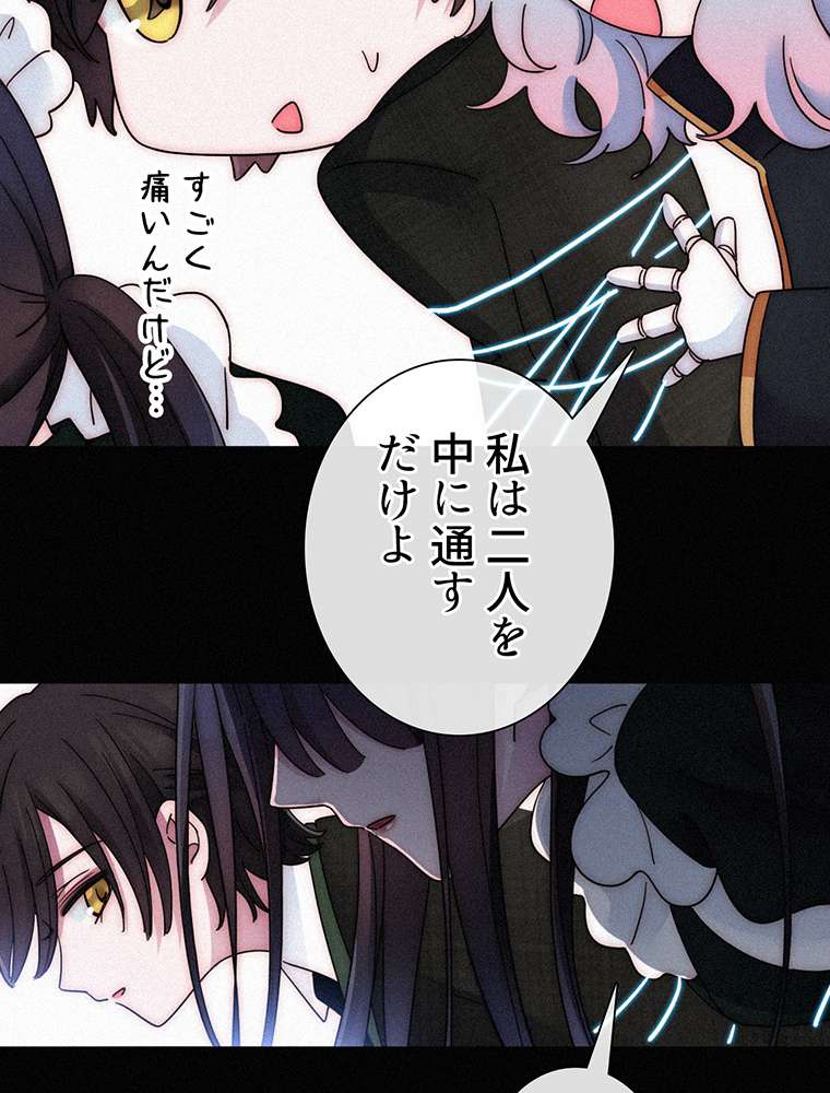 P42