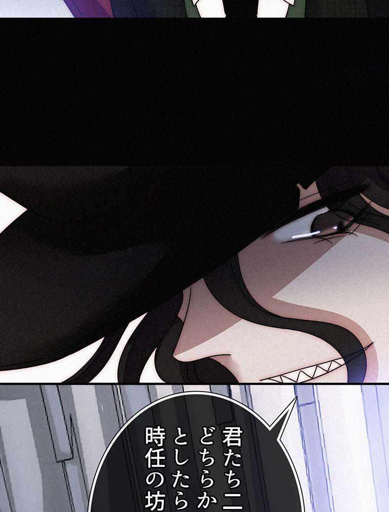P53