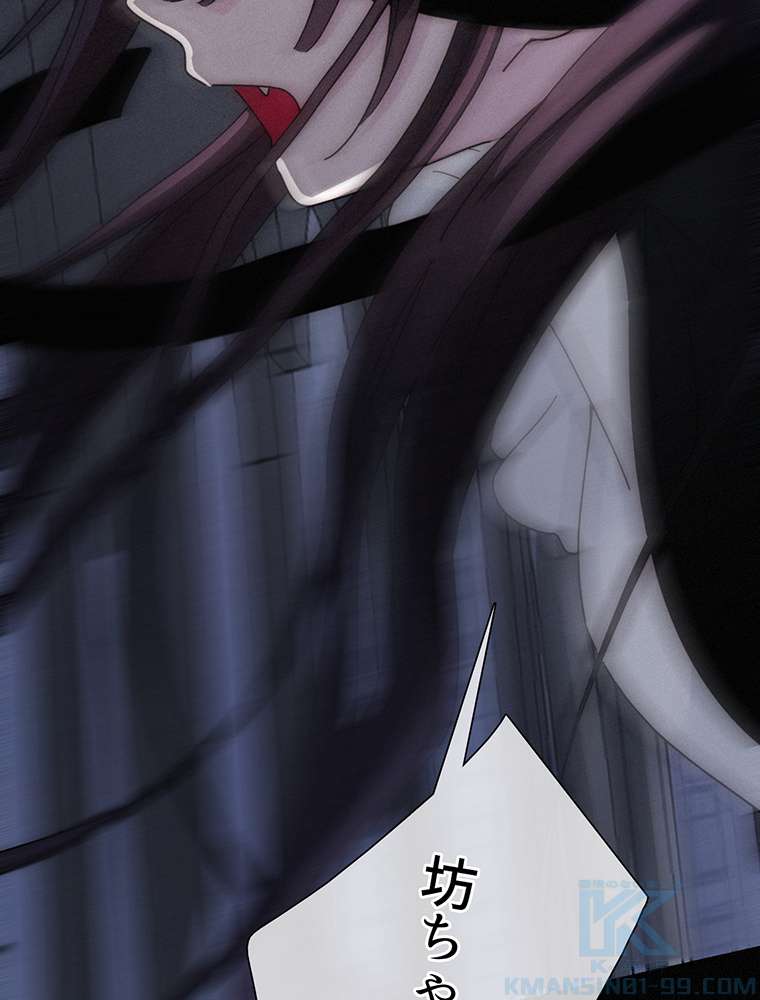 P55