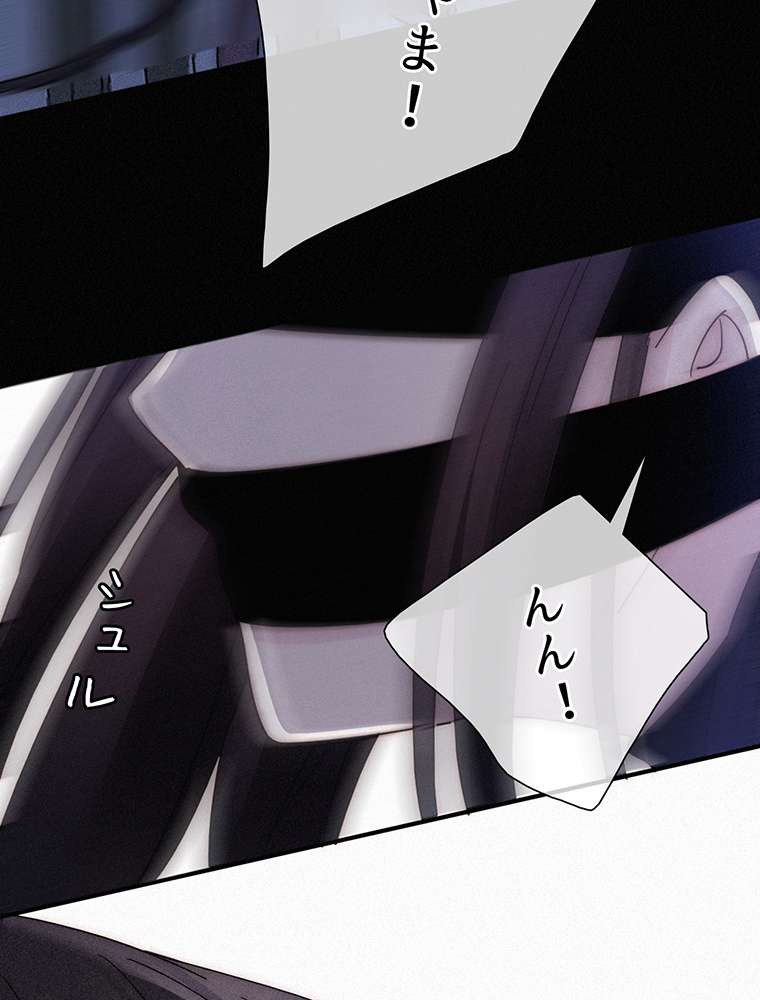 P56