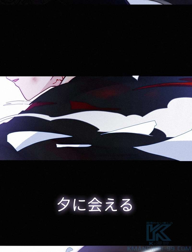 P52