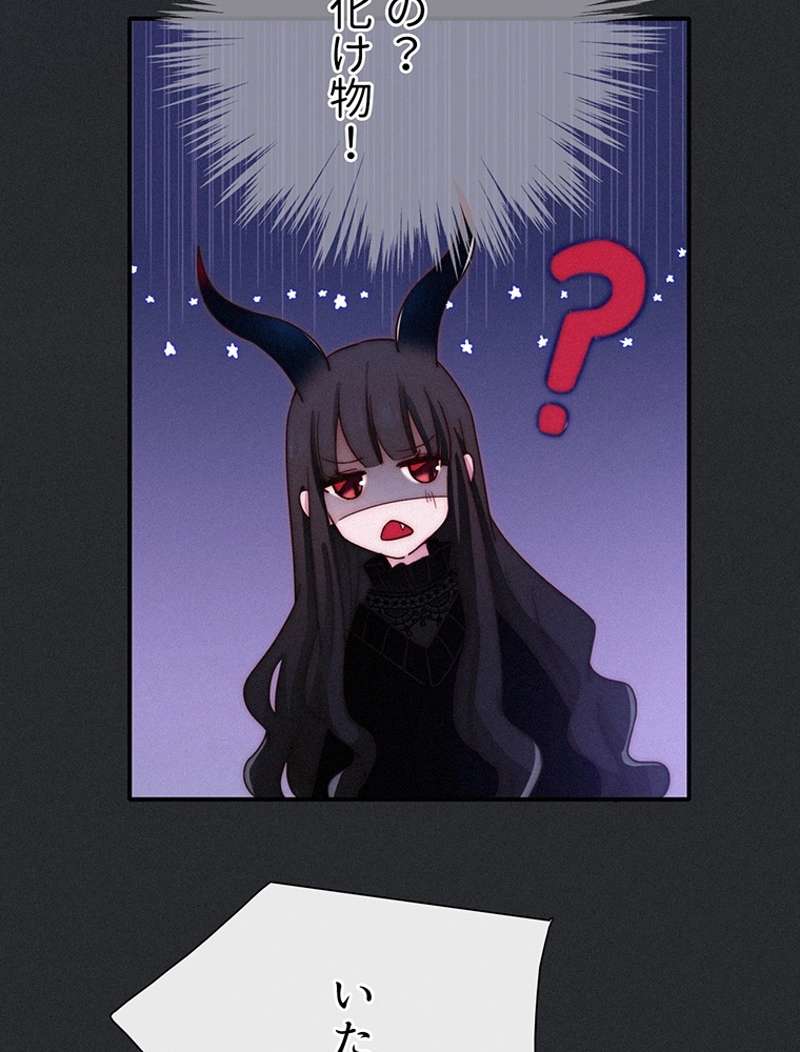 P63