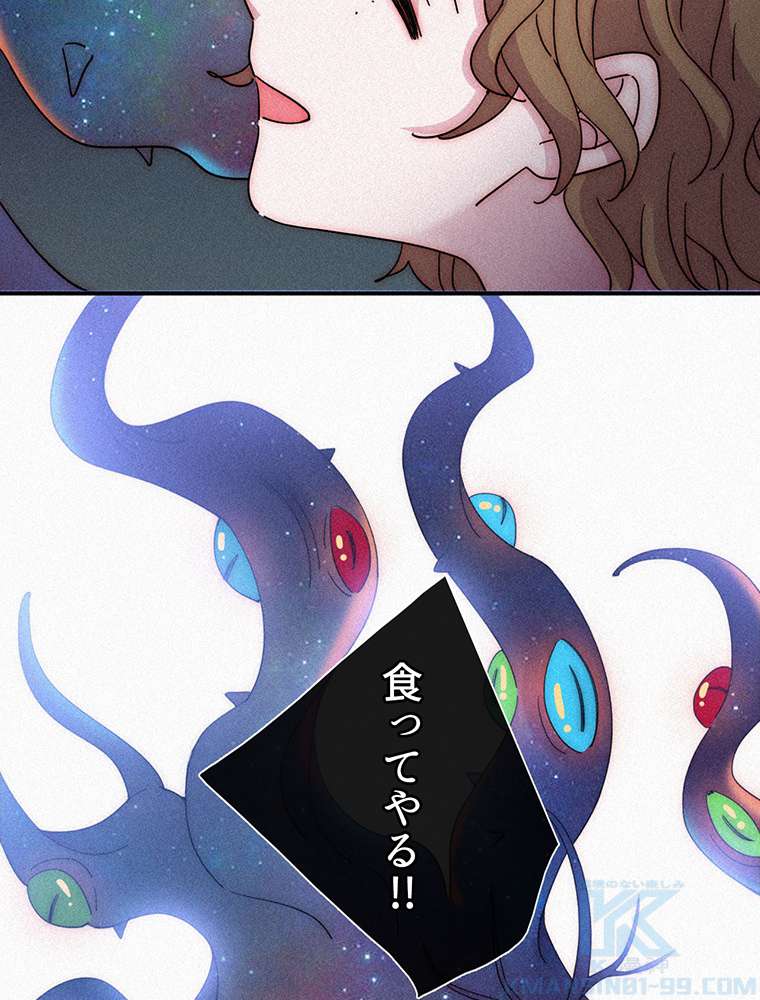 P34