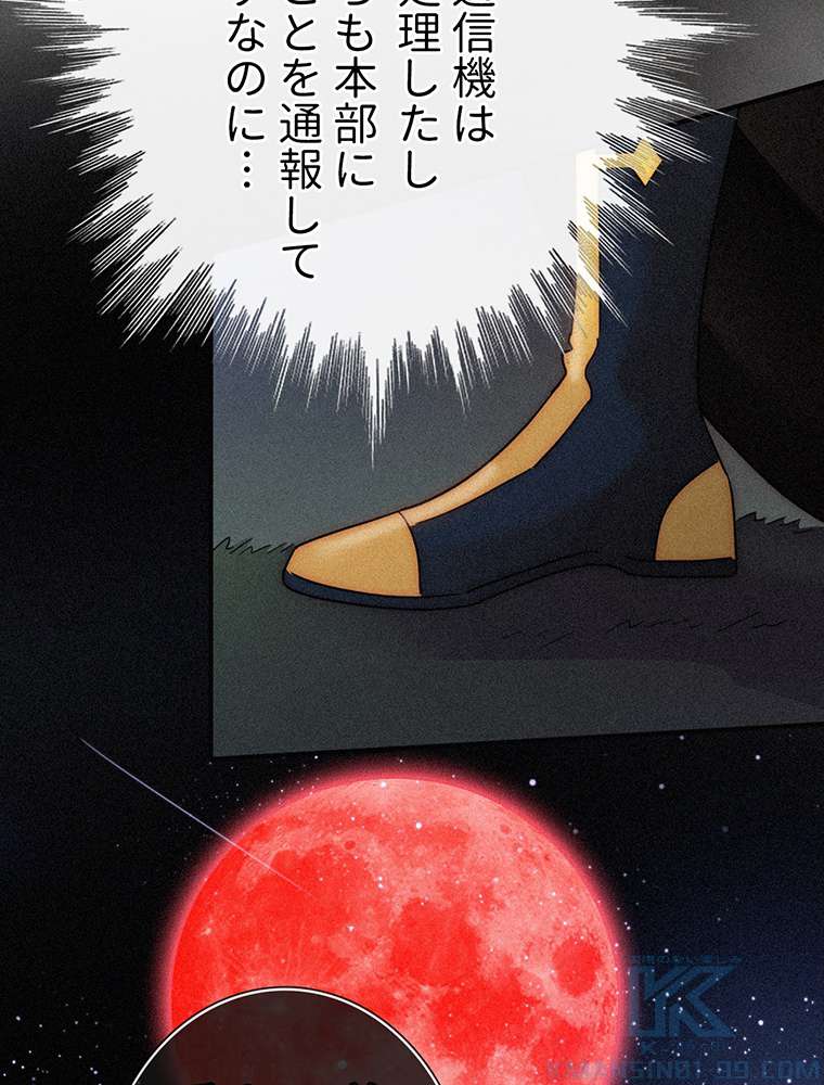 P58