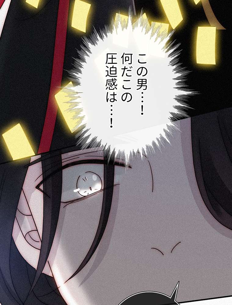 P60