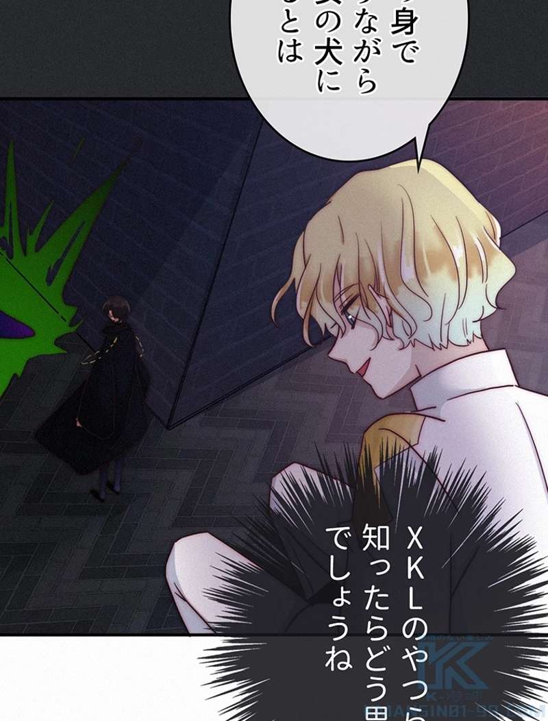 P52