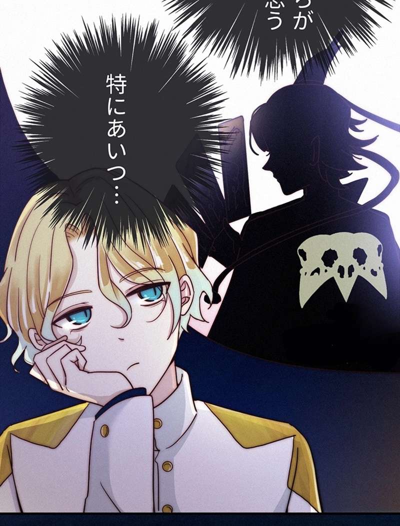 P53
