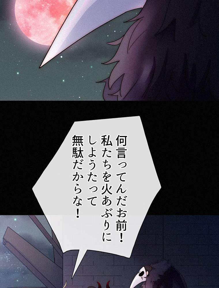 P56