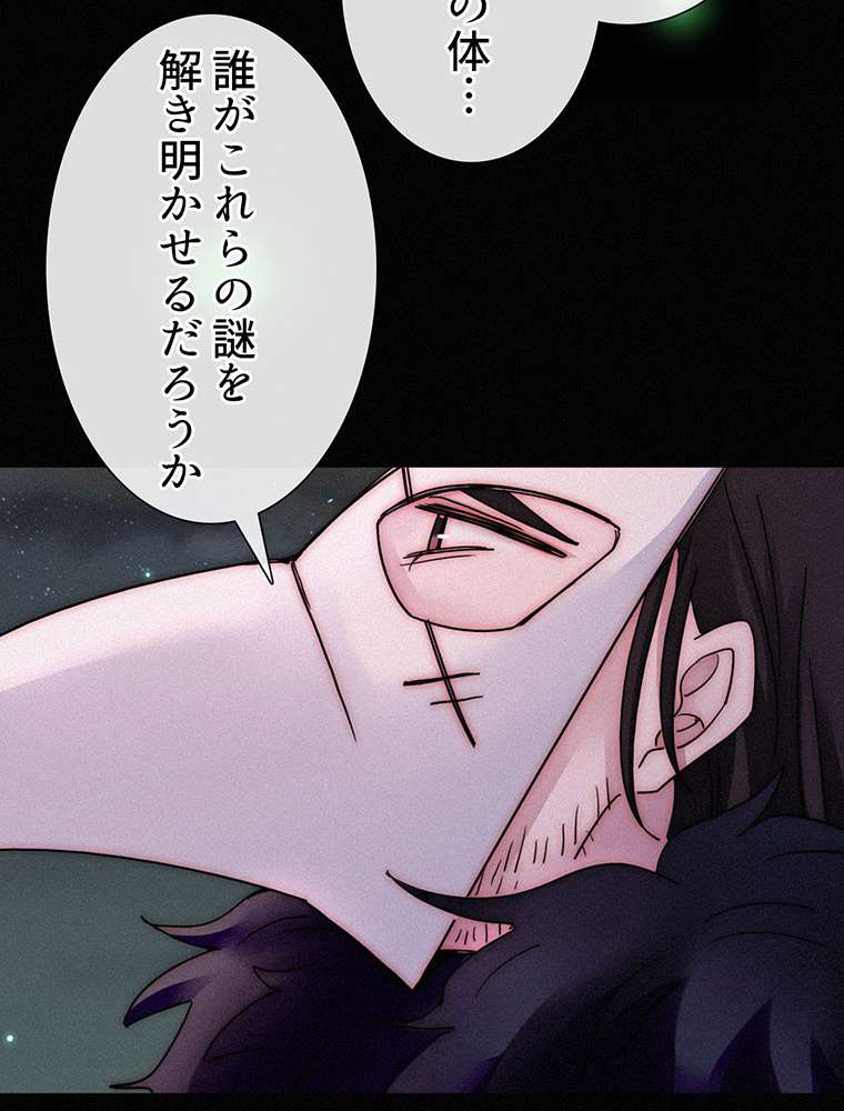 P65