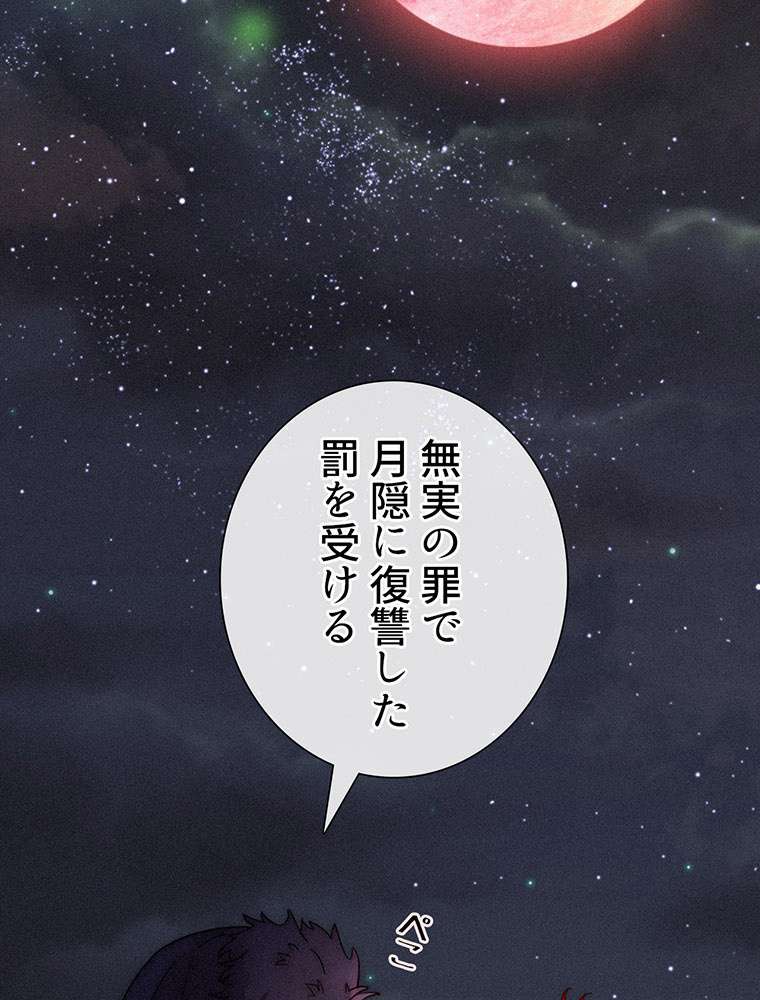 P68