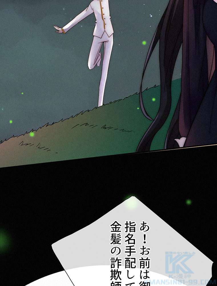 P76