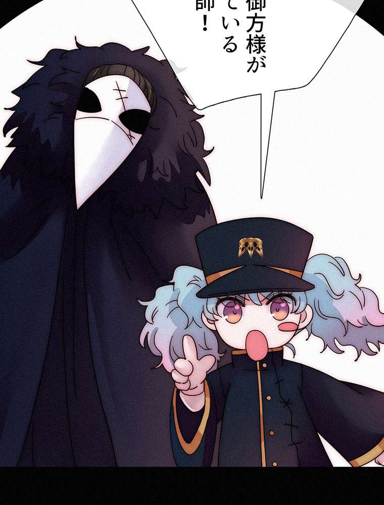 P77
