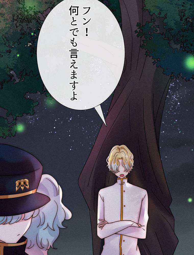P87