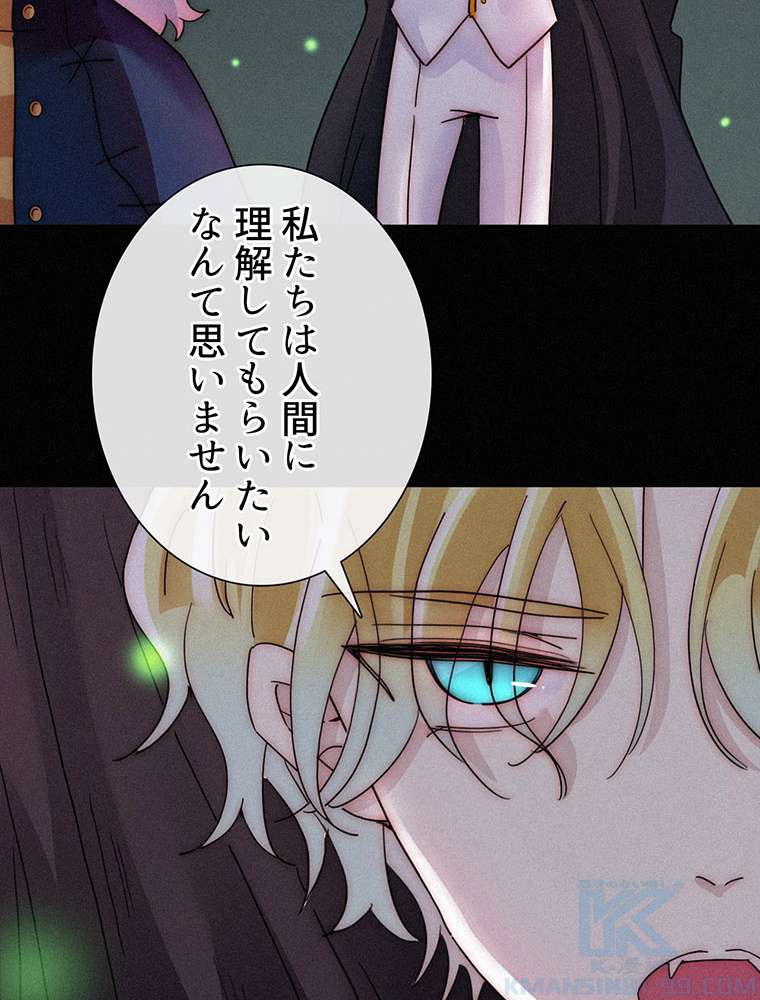 P88
