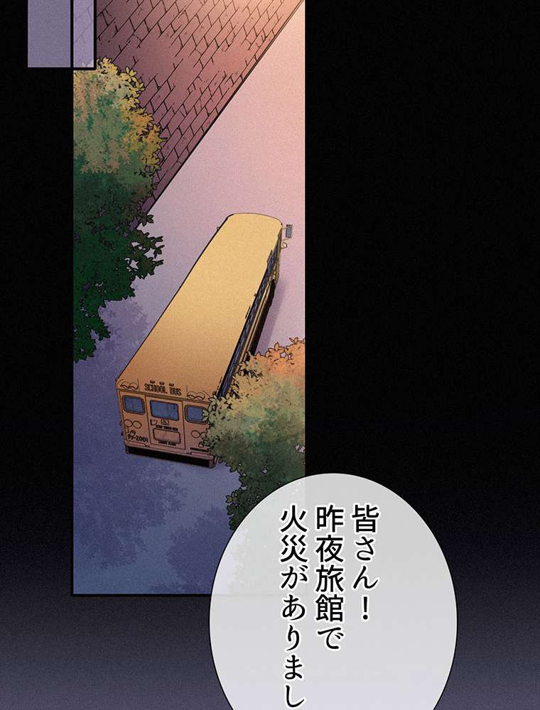P90