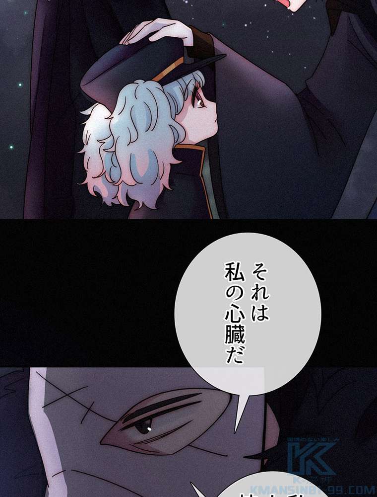 P94