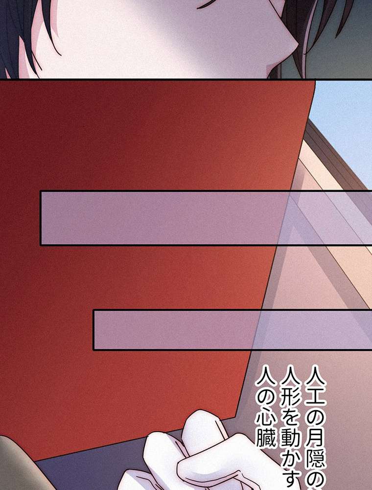 P96