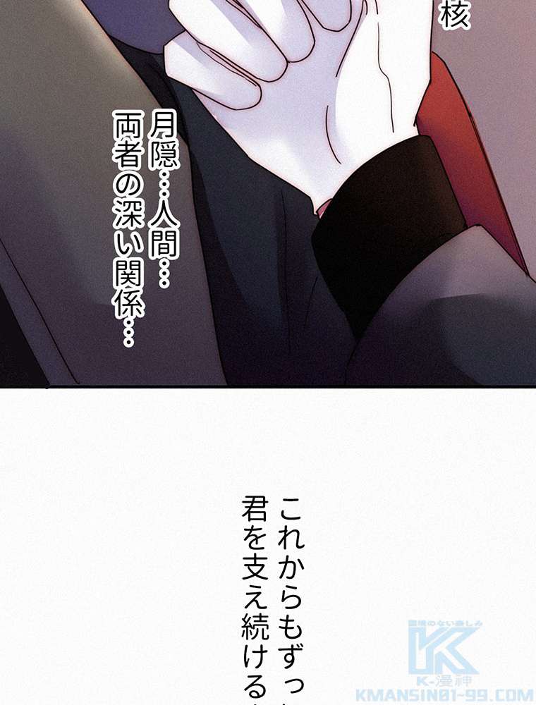 P97