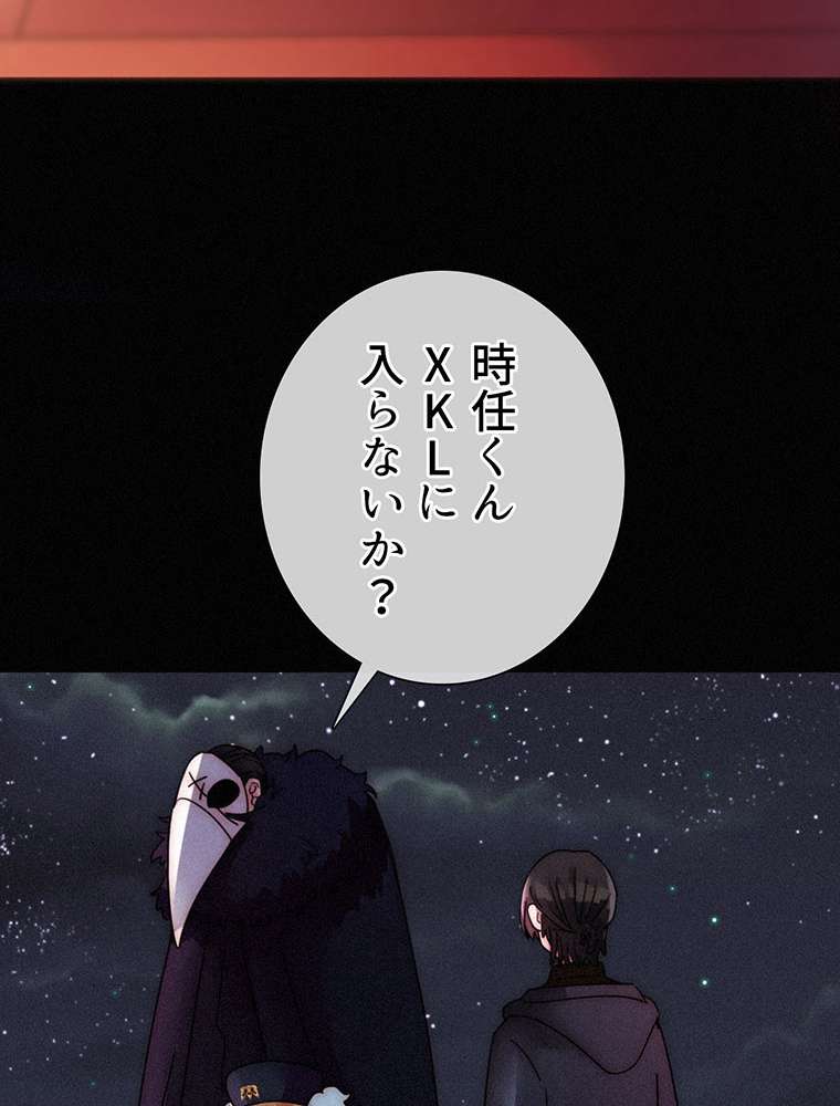 P99
