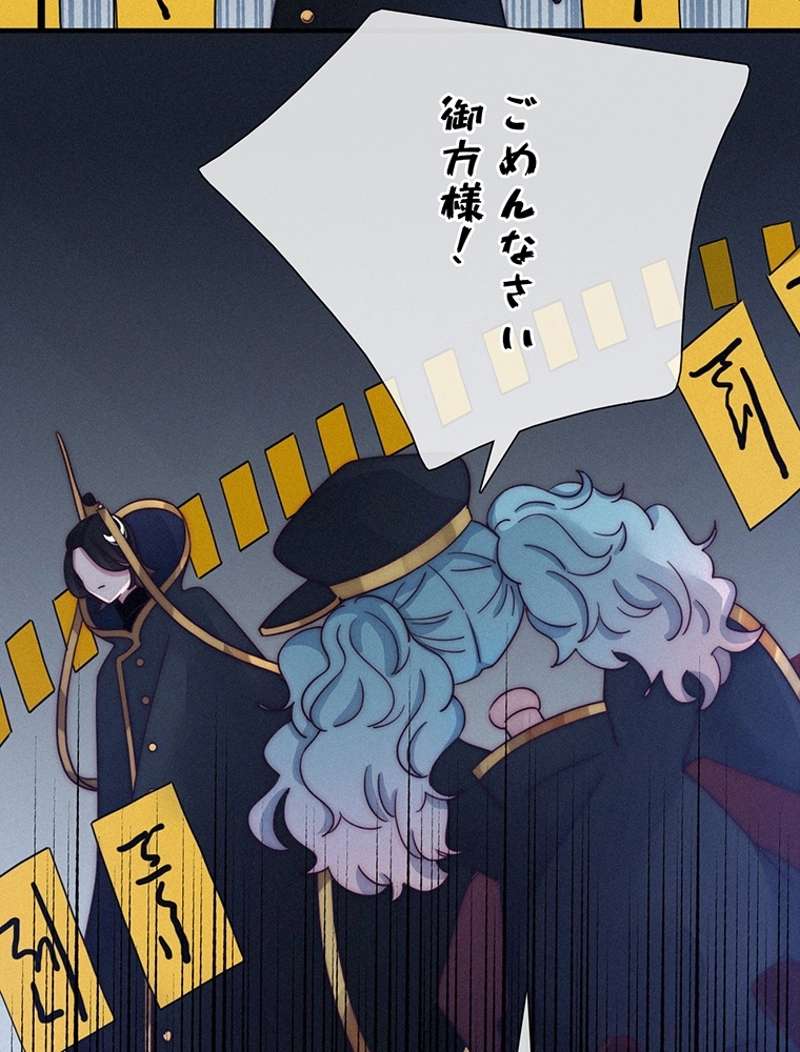 P69