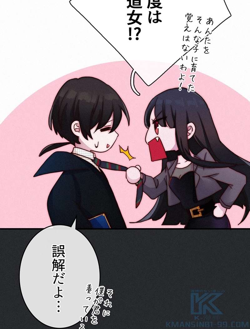 P43