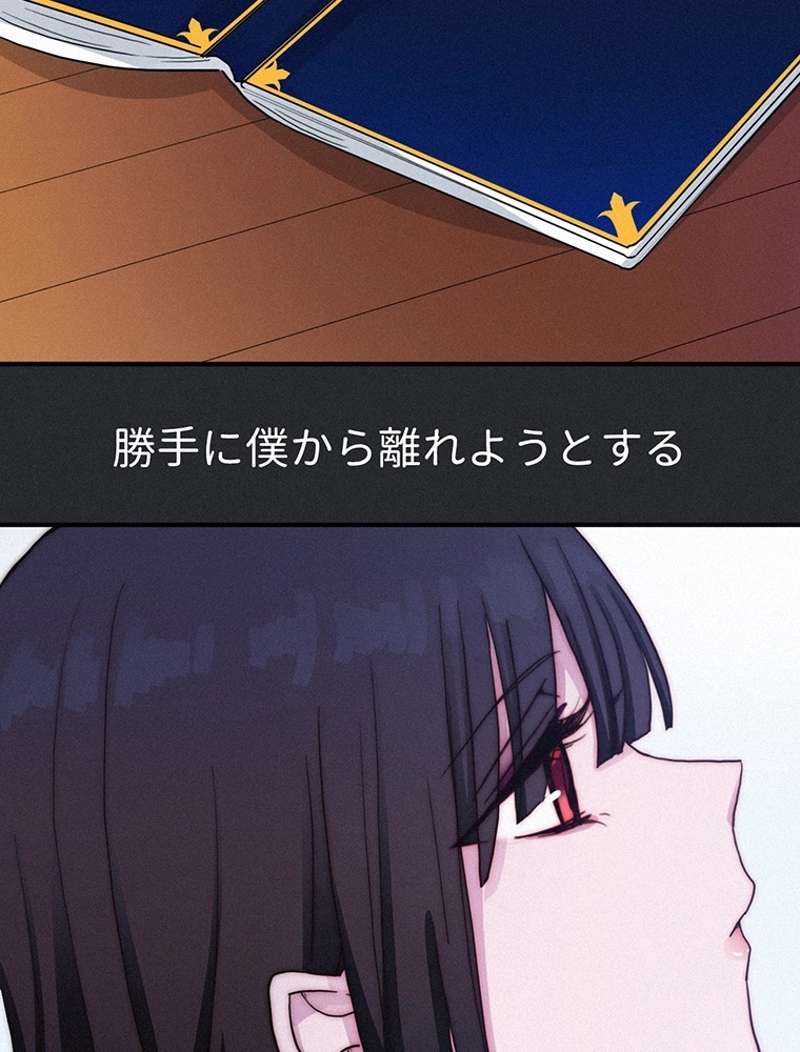 P56