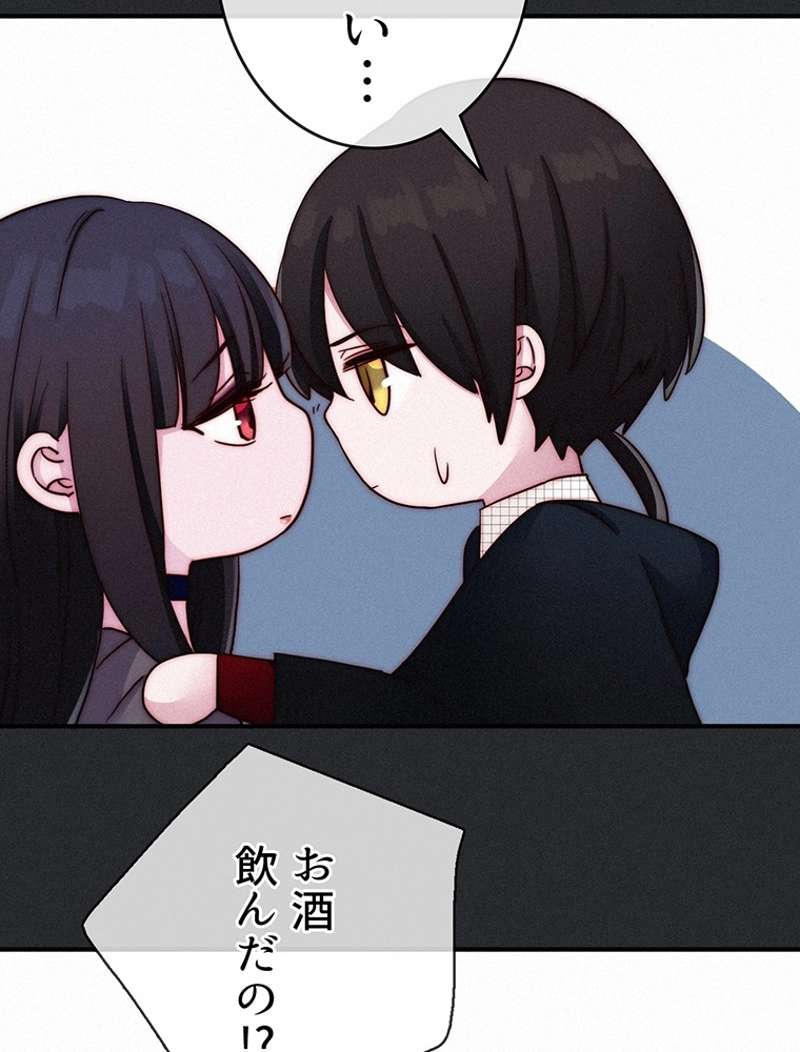 P60
