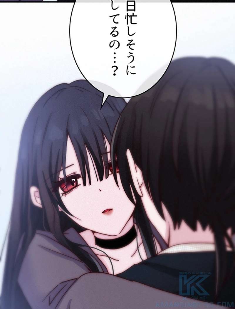 P67