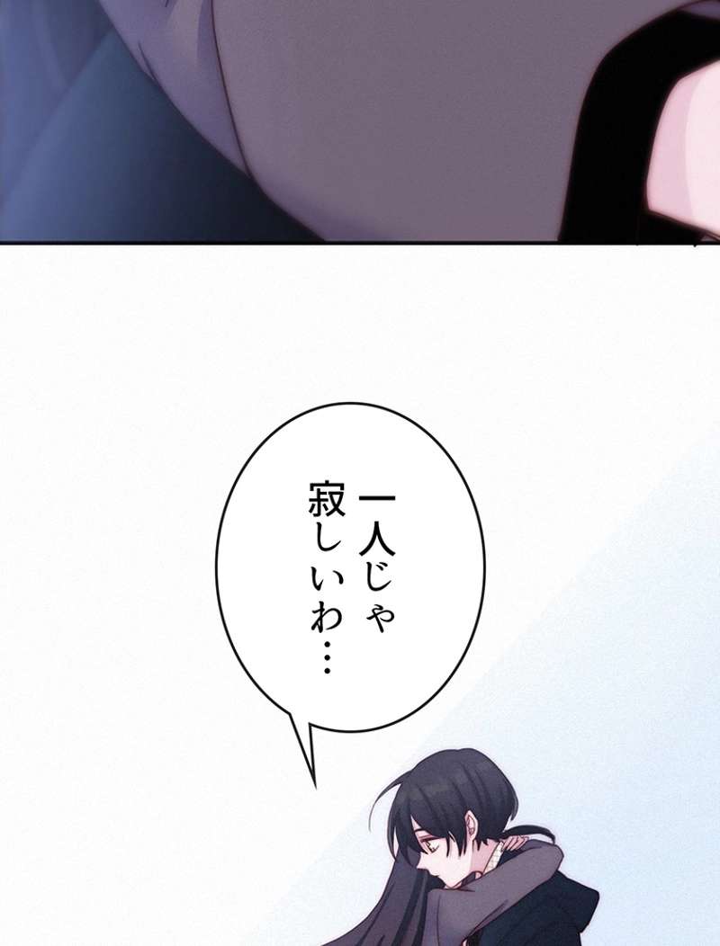 P68