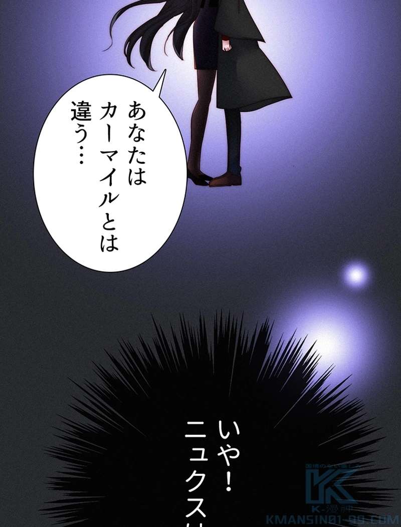 P64