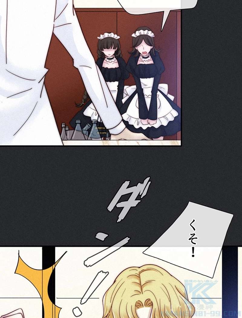 P37