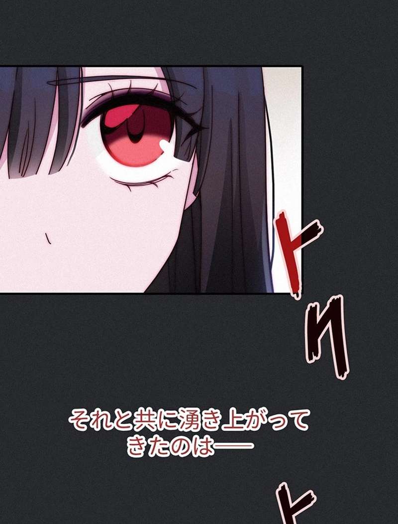 P53