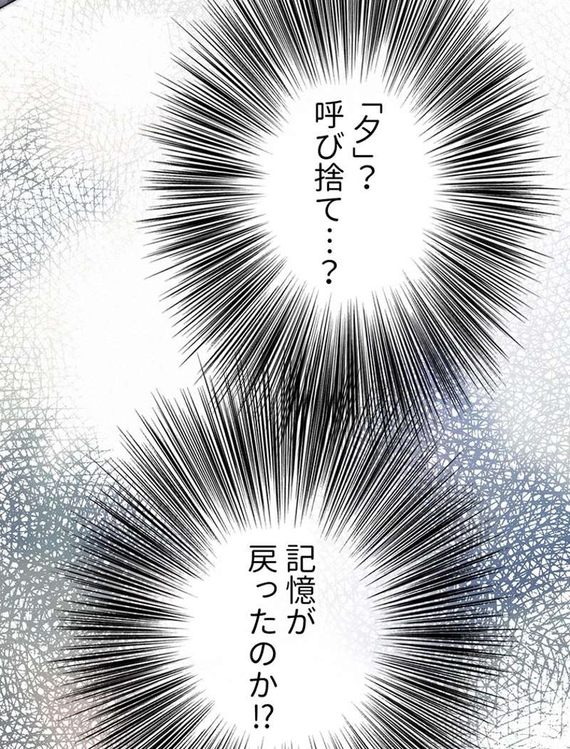 P59