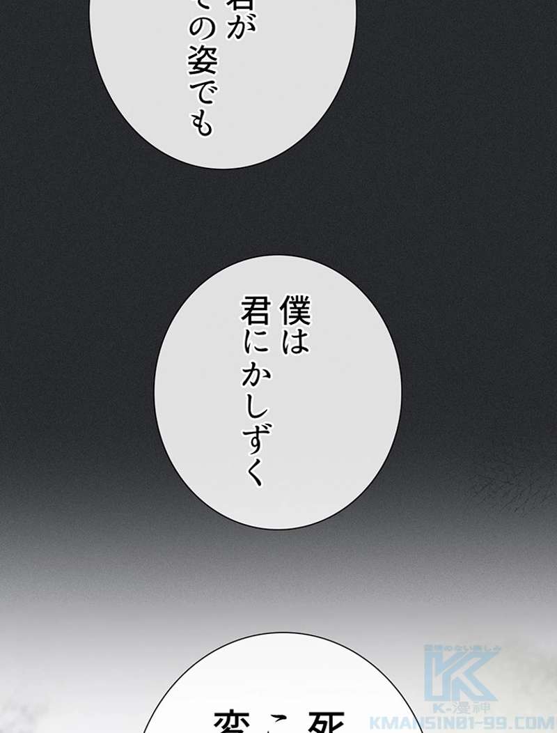 P64