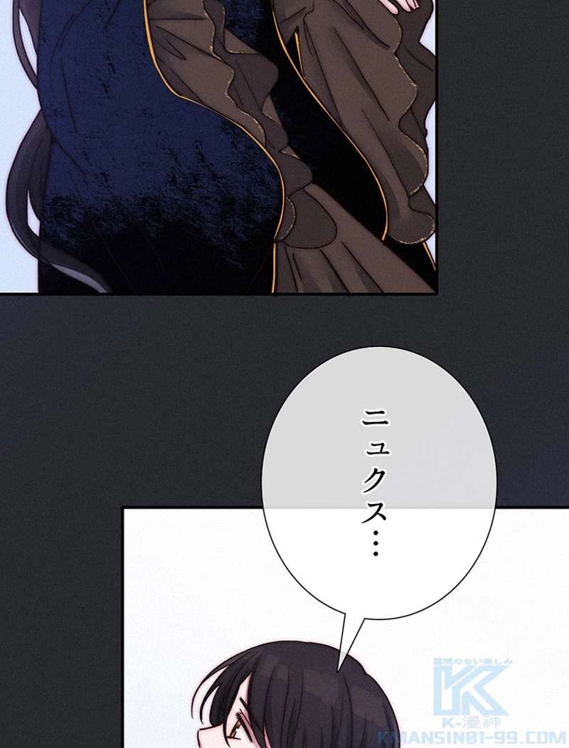 P70