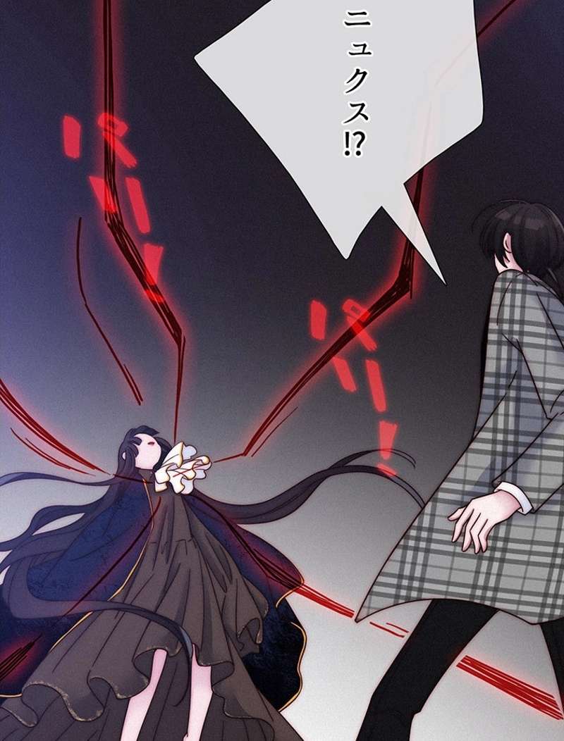 P81