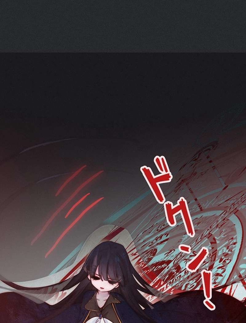 P84